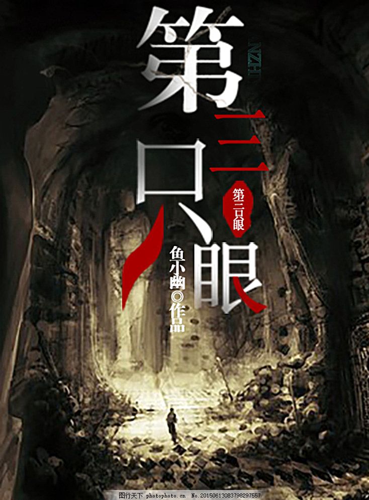 深入了解 麻豆天美果冻乌鸦星空大象视频 …
